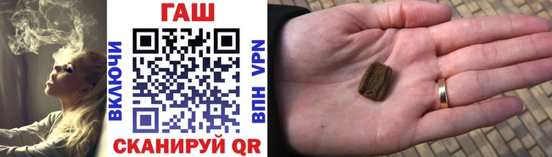 Купить COCAIN Меф ГАШИШ СК АМФЕТАМИН Бутират Конопля Учалы