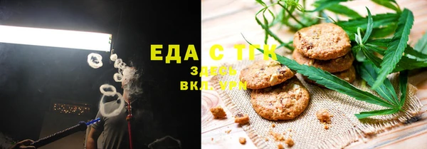 сатива Заволжье