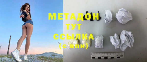 мескалин Заводоуковск