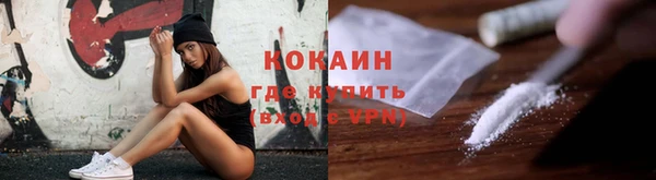 сатива Заволжье