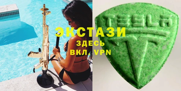 сатива Заволжье