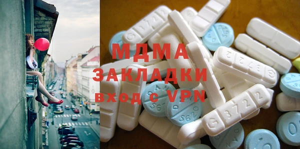 мескалин Заводоуковск
