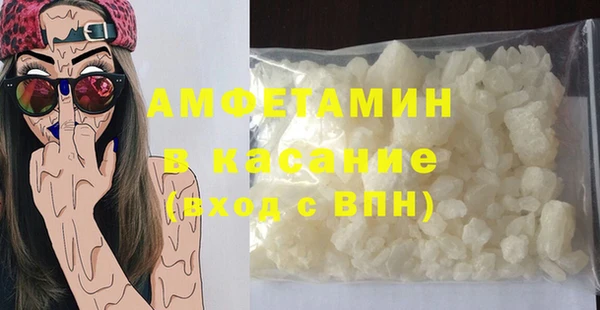 сатива Заволжье