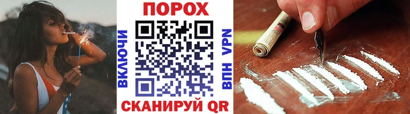 МЕТАМФЕТАМИН мет  Купить где  Учалы 