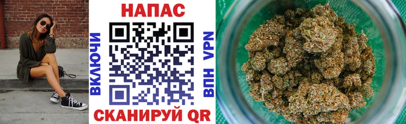 Купить где  Учалы  Канабис ГИДРОПОН 