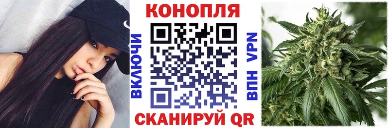 Каннабис ГИДРОПОН Учалы